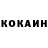 Метадон мёд Koko_che