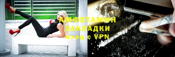 кокаин колумбия Балахна
