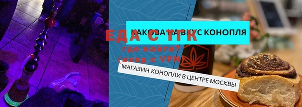круглые Балабаново