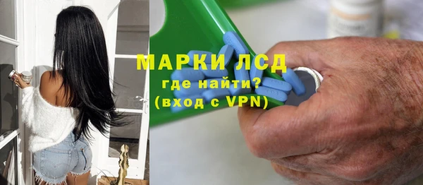 круглые Балабаново