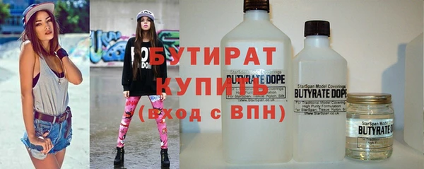 дживик Баксан