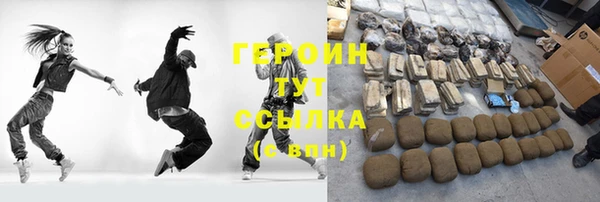 кокаин колумбия Балахна