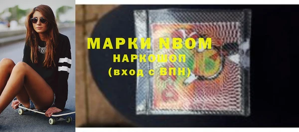 круглые Балабаново