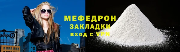 круглые Балабаново