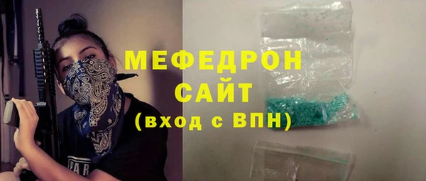 кокаин колумбия Балахна