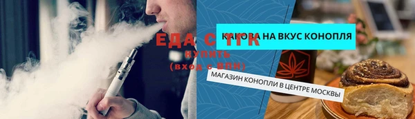 кокаин колумбия Балахна