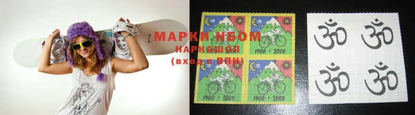 дживик Баксан