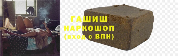 дживик Баксан