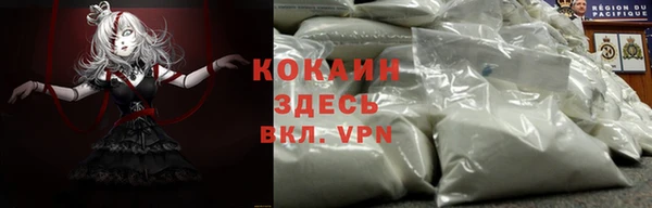круглые Балабаново
