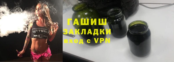 кокаин колумбия Балахна