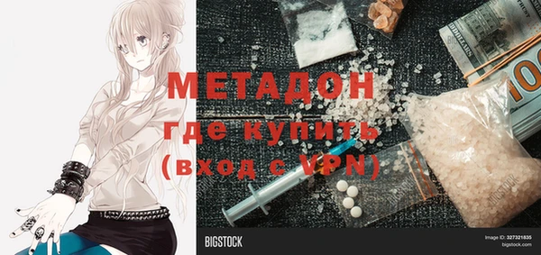 круглые Балабаново