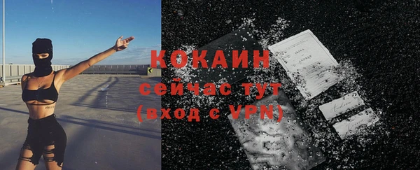 круглые Балабаново