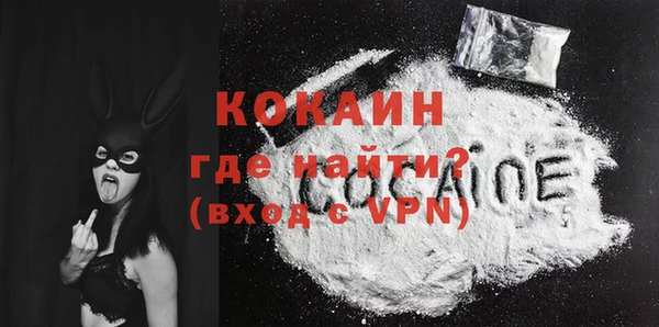 круглые Балабаново