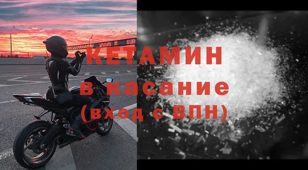 дживик Баксан