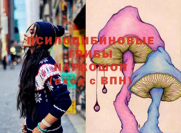 кокаин колумбия Балахна