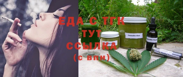 кокаин колумбия Балахна