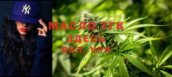 круглые Балабаново