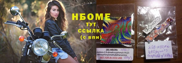 круглые Балабаново