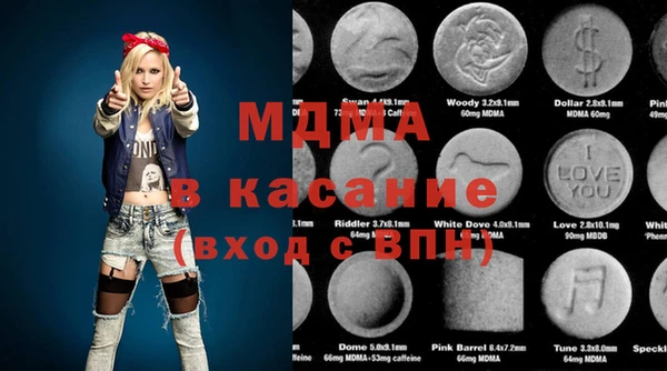 кокаин колумбия Балахна