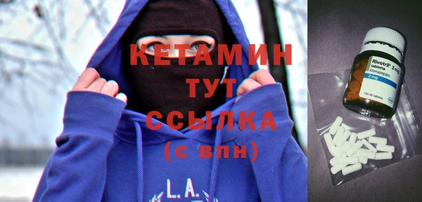 кокаин колумбия Балахна