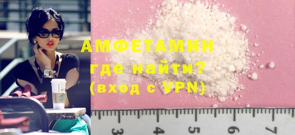 круглые Балабаново